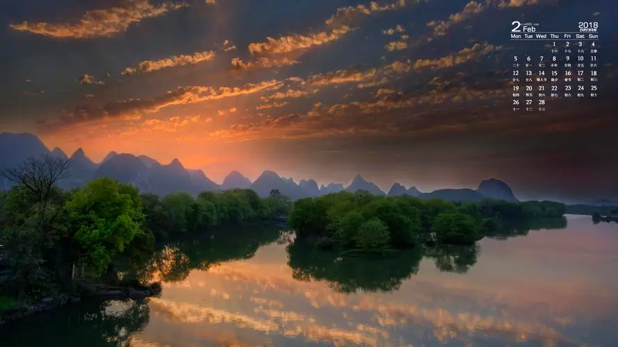 精密全自动